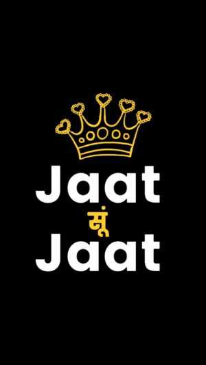 Jaat Wallpaper