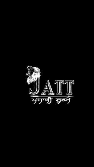 Jaat Wallpaper