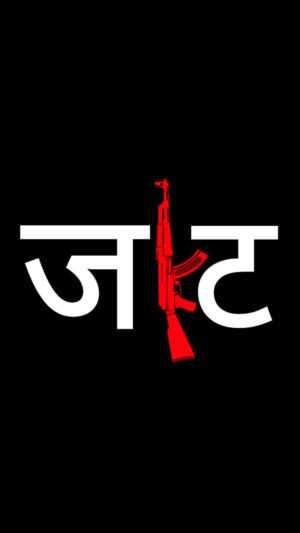 Jaat Wallpaper