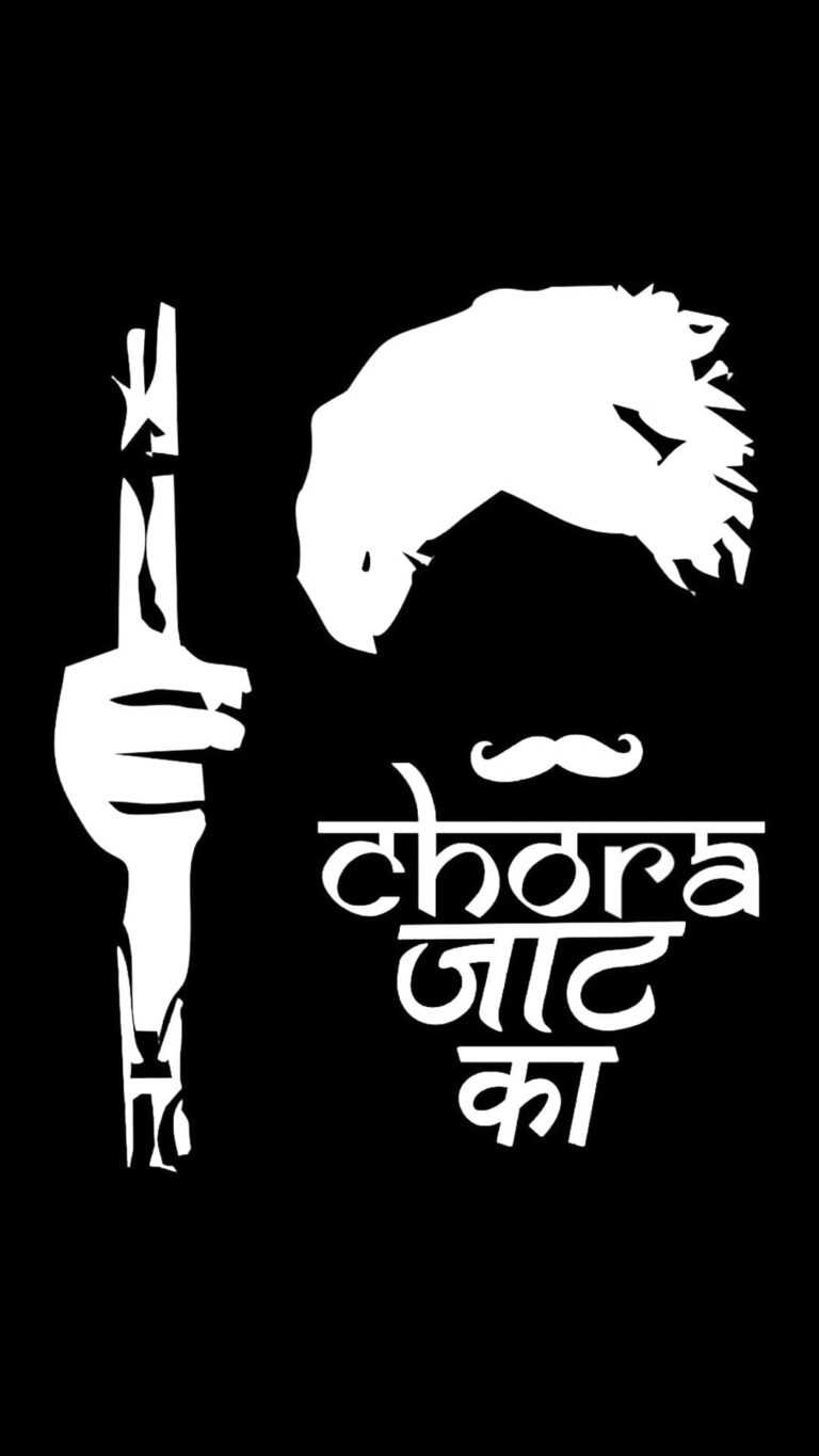 Jaat Wallpaper iXpap