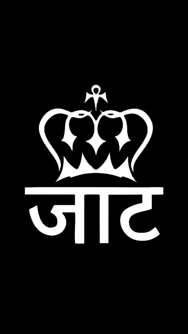 Jaat Wallpaper - iXpap