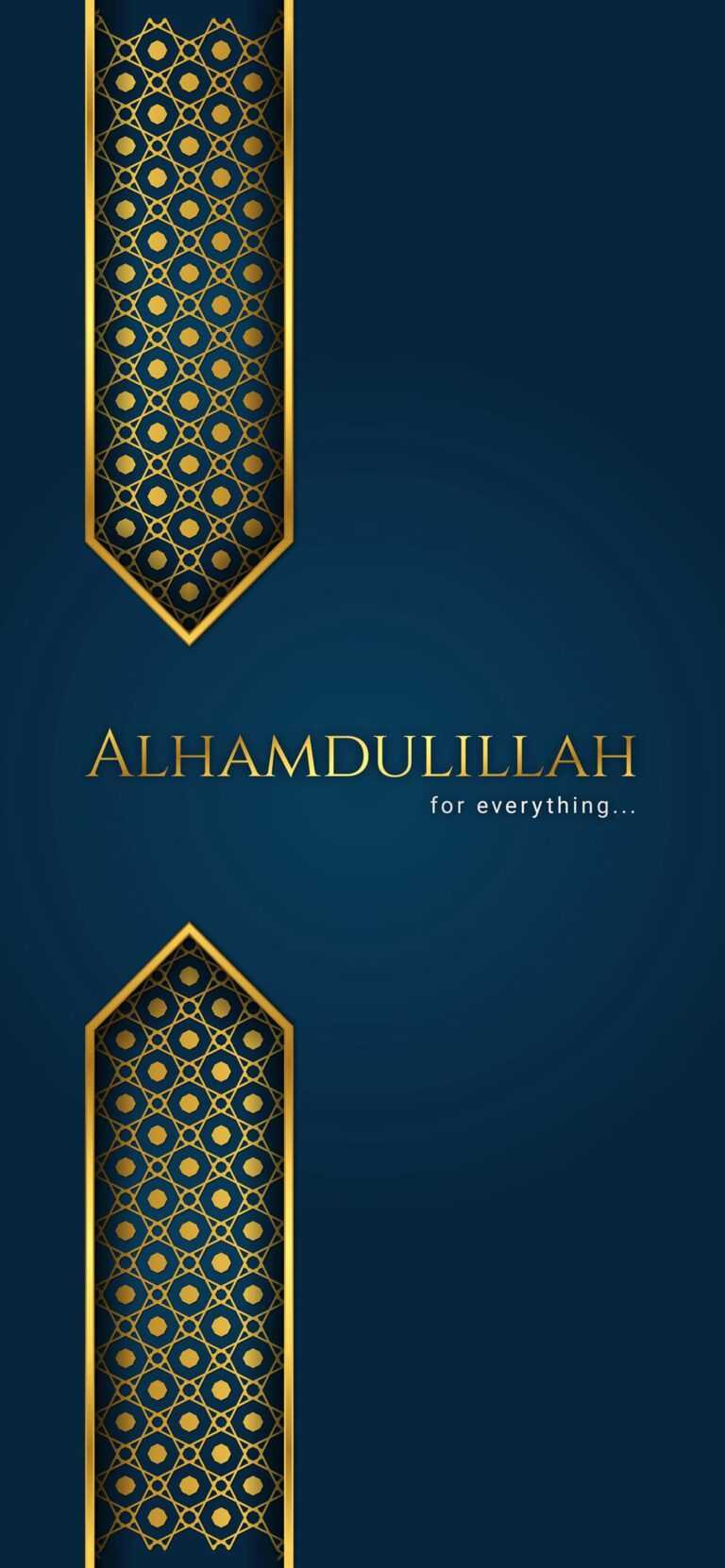 dhikr-wallpaper-ixpap