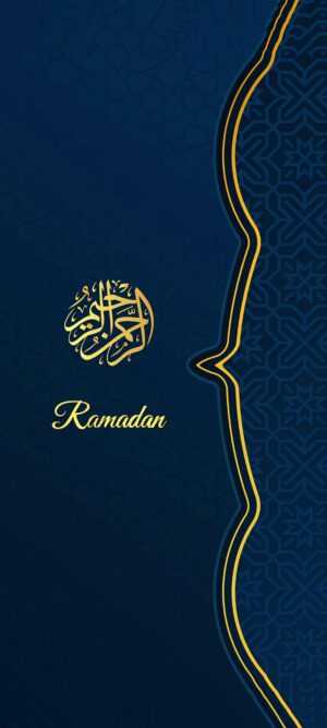 Ramadan Wallpaper