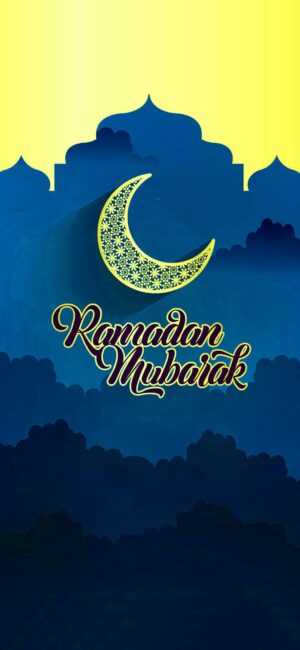 Ramadan Wallpaper