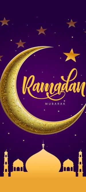 Ramadan Wallpaper