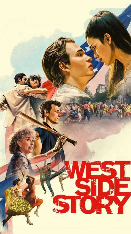 West Side Story Wallpaper - iXpap