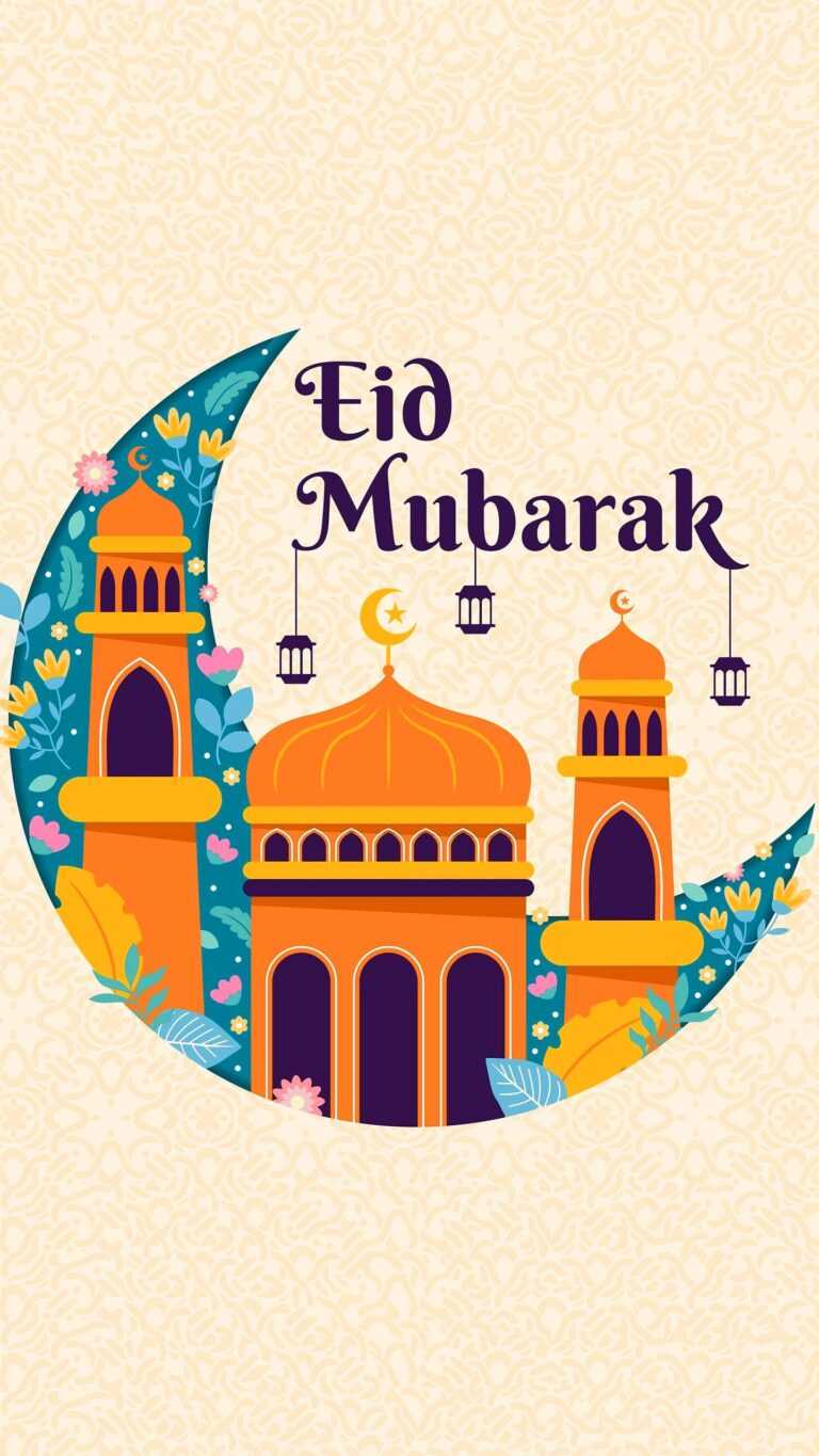Eid Mubarak Wallpaper - iXpap