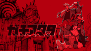 Gachiakuta Wallpaper