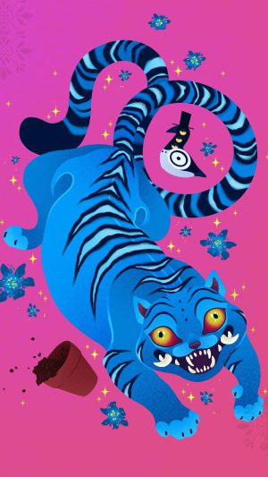 Derpy Tiger Wallpaper