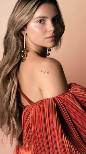 Inde Navarrette Wallpaper